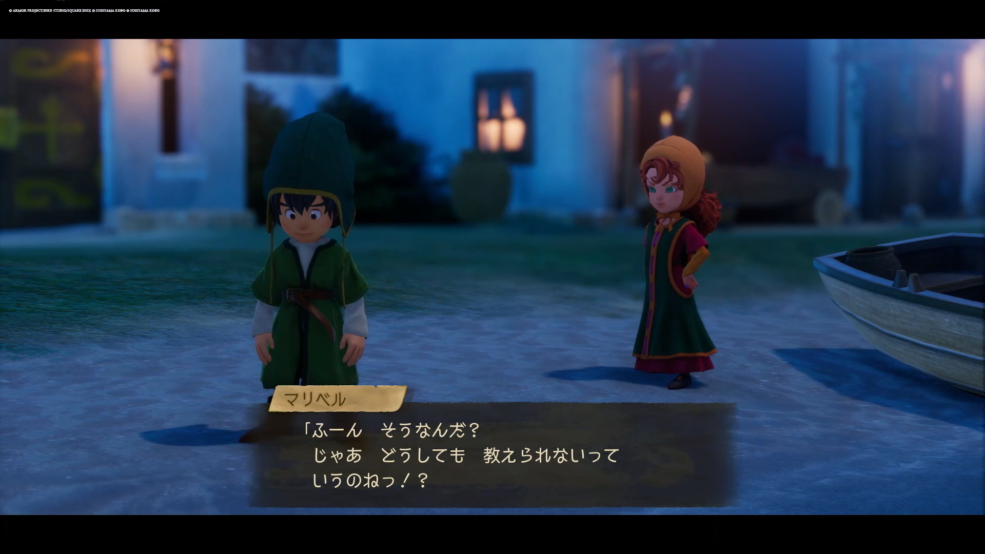 果たして『DQ12』続報は来るのか。『ドラゴンクエストⅫ 選ばれし運命の炎』