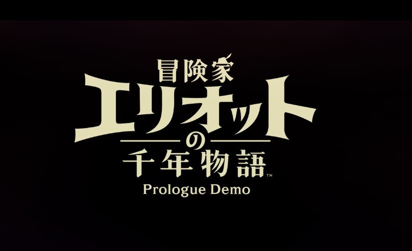イースっぽい、音楽はオクトラなゲームで癒される『冒険家エリオットの千年物語(体験版)』評価・レビュー