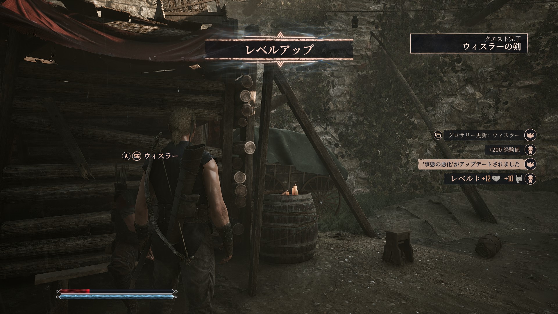 パッチ1.0.1配信！レベルアップしても強くならない？ 不便なのに面白い理由【Gothic 1 Remake】攻略