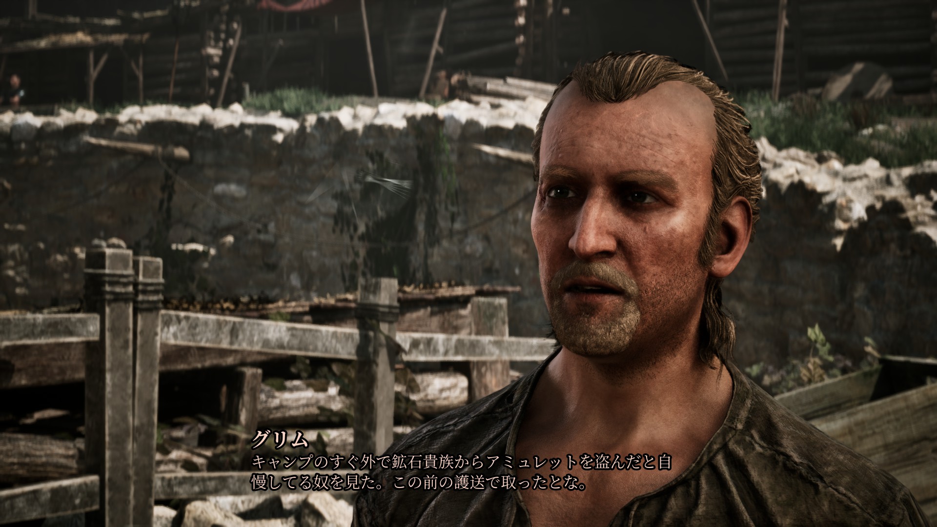 クエスト【アミュレット】儲け話について行ったら普通に襲われた話『Gothic 1 Remake』攻略