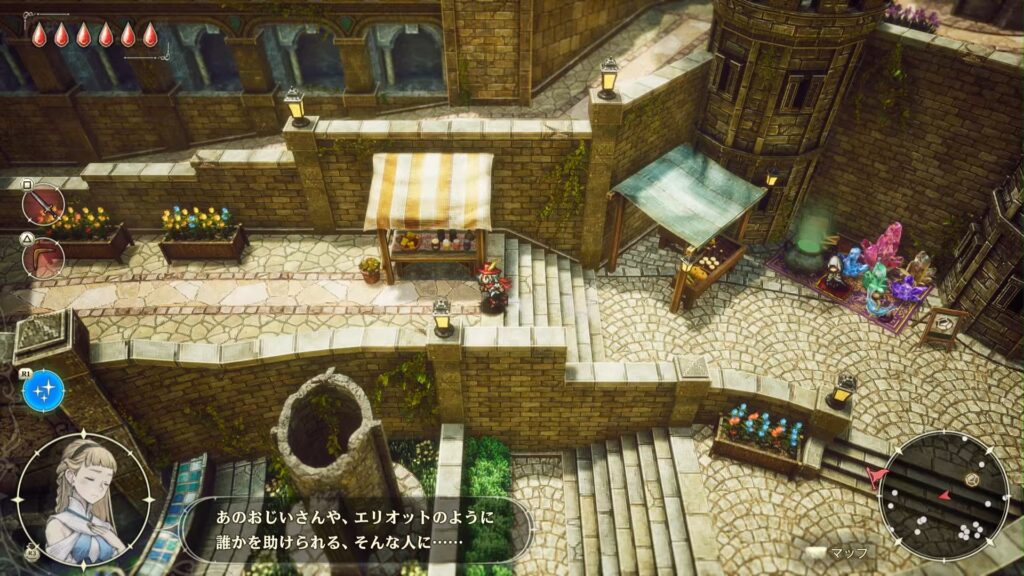 現在の画像に代替テキストがありません。ファイル名: 冒険家エリオットの千年物語_20260618005904.jpg